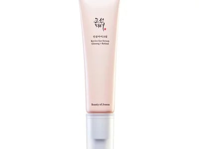 Strahlende Haut mit Maison 19: Jetzt BEAUTY OF JOSEON Retinal Serum kaufen und hochwertige K-Beauty genießen