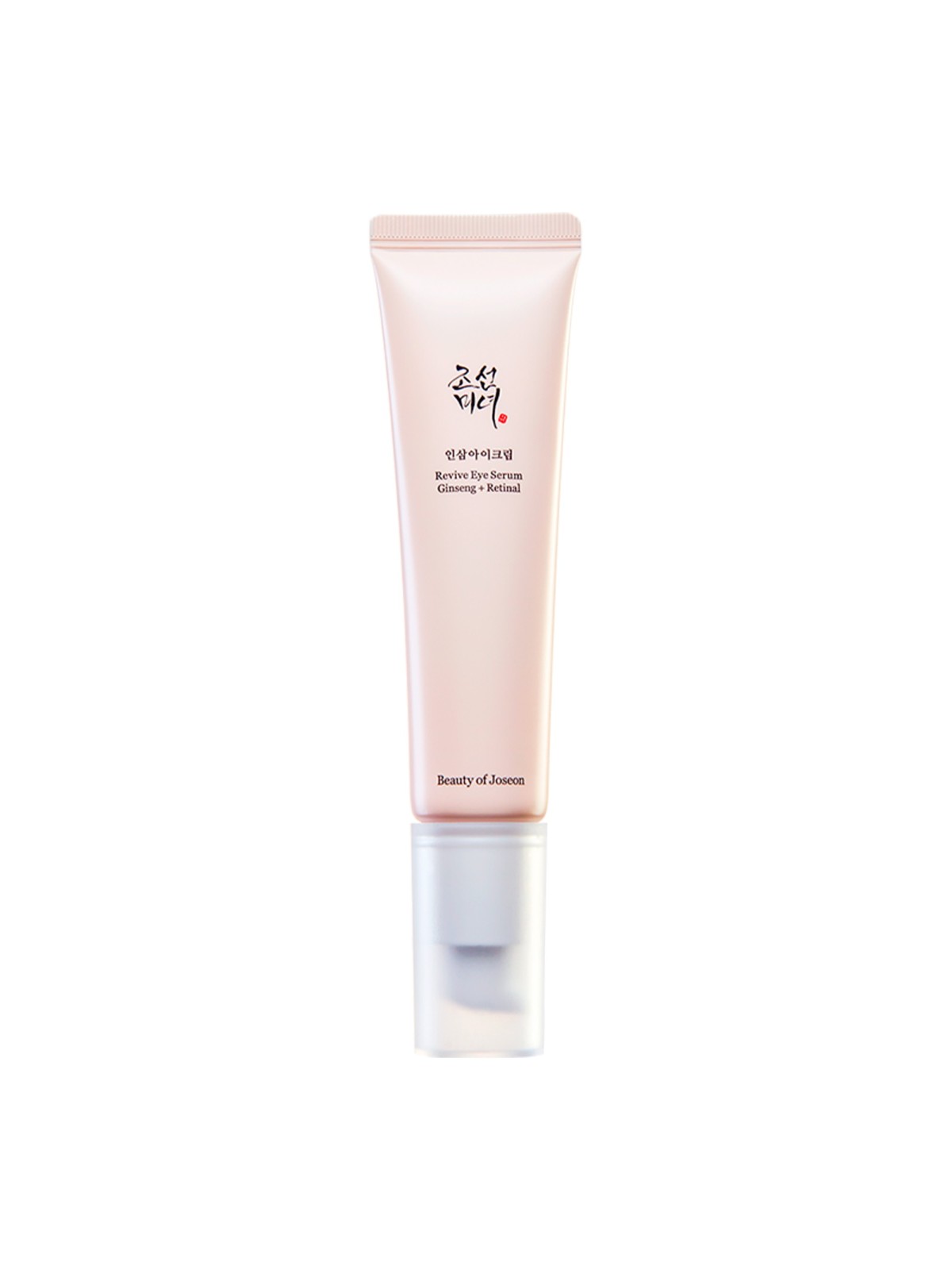 Strahlende Haut mit Maison 19: Jetzt BEAUTY OF JOSEON Retinal Serum kaufen und hochwertige K-Beauty genießen